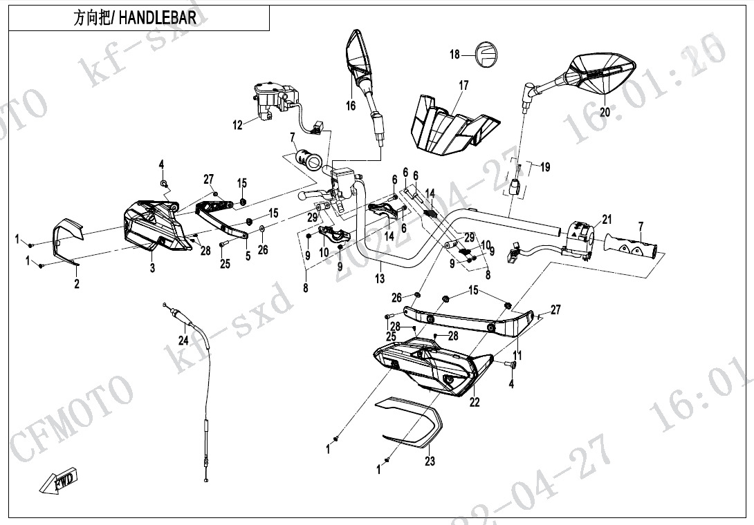 F10-1 - HANDLEBAR