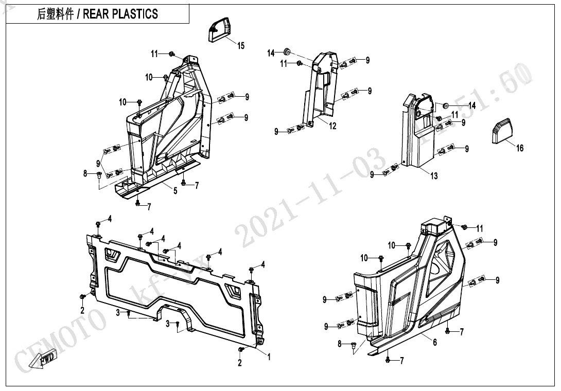 F04-5-V1 - REAR PLASTICS