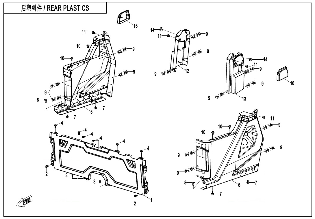 F04-5-V2 - REAR PLASTICS