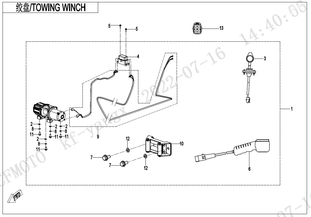 F15-2 - TOWING WINCH