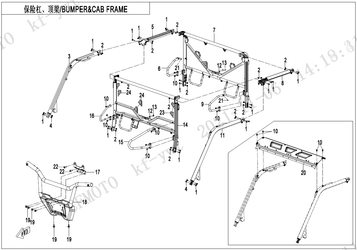 F23 - BUMPER