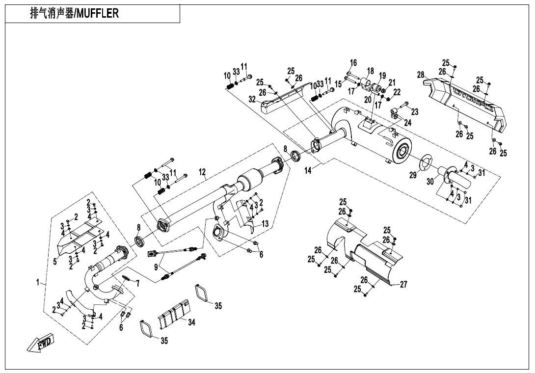 F02-1 - MUFFLER
