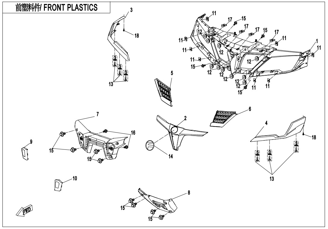 F04-1 - FRONT PLASTICS