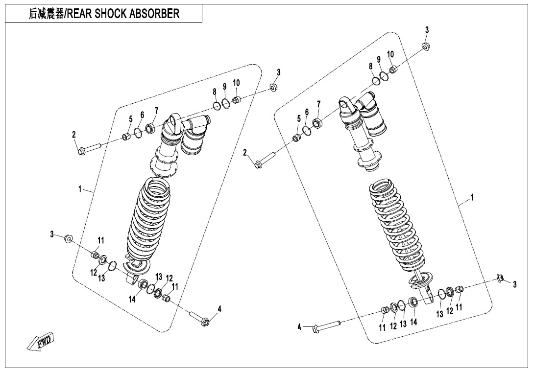F06-2-B - REAR SHOCK ABSORBER(GAS)
