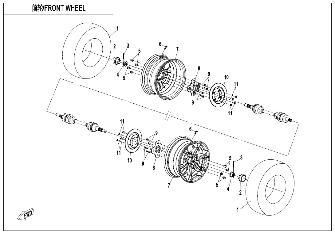 F07-A - FRONT WHEEL