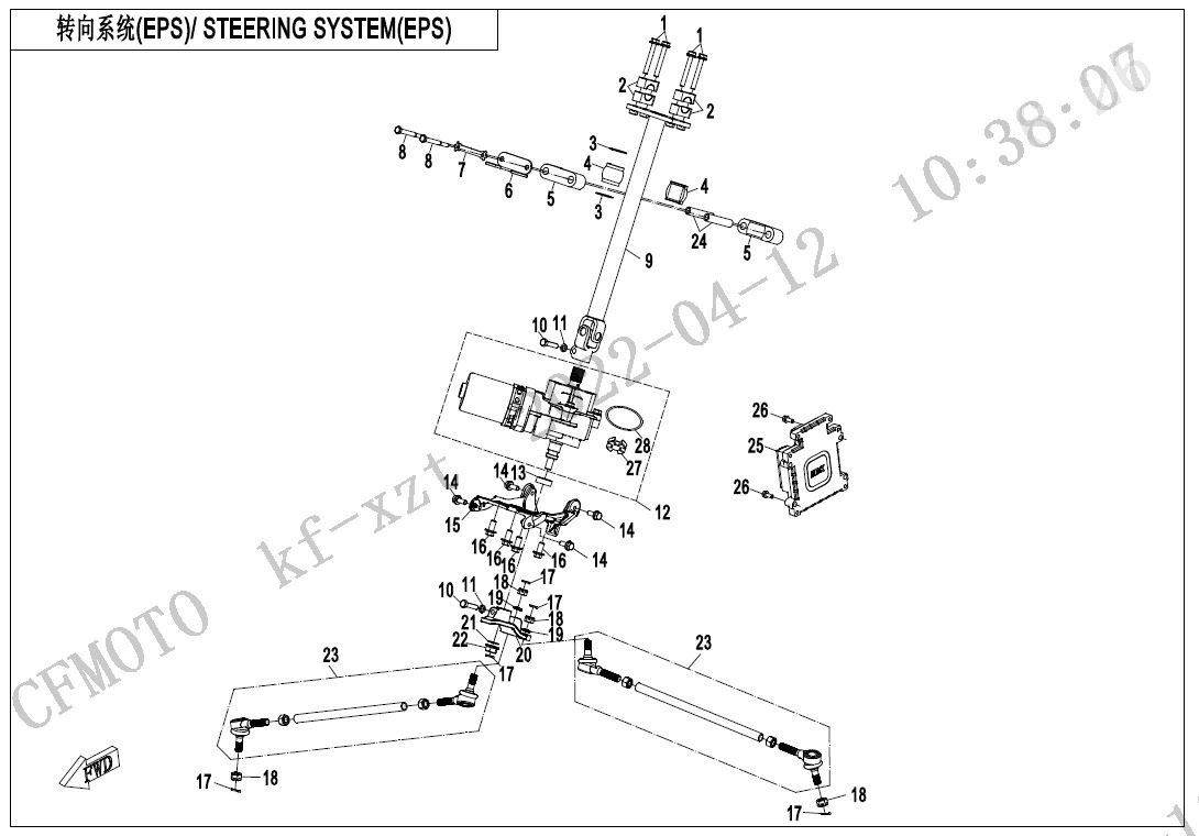F10-2-B-V2 - STEERING SYSTEM(EPS)