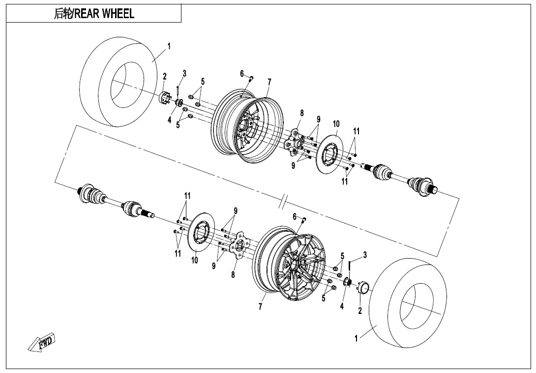 F11-A - REAR WHEEL