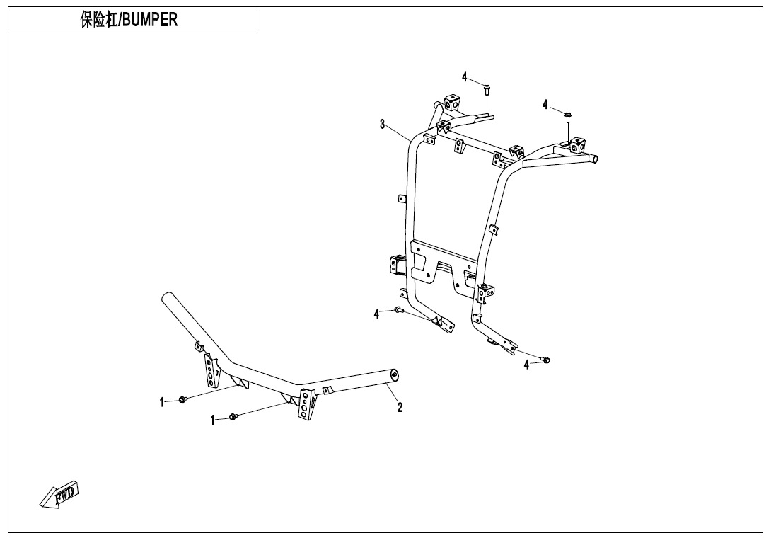 F23-V1 - BUMPER