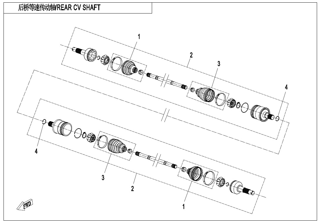 F28 - REAR CV SHAFT