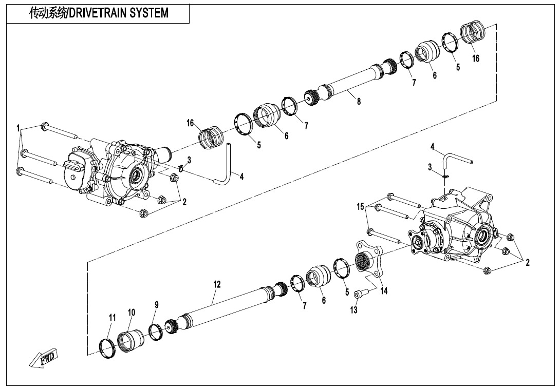 F30-V2 - DRIVETRAIN SYSTEM