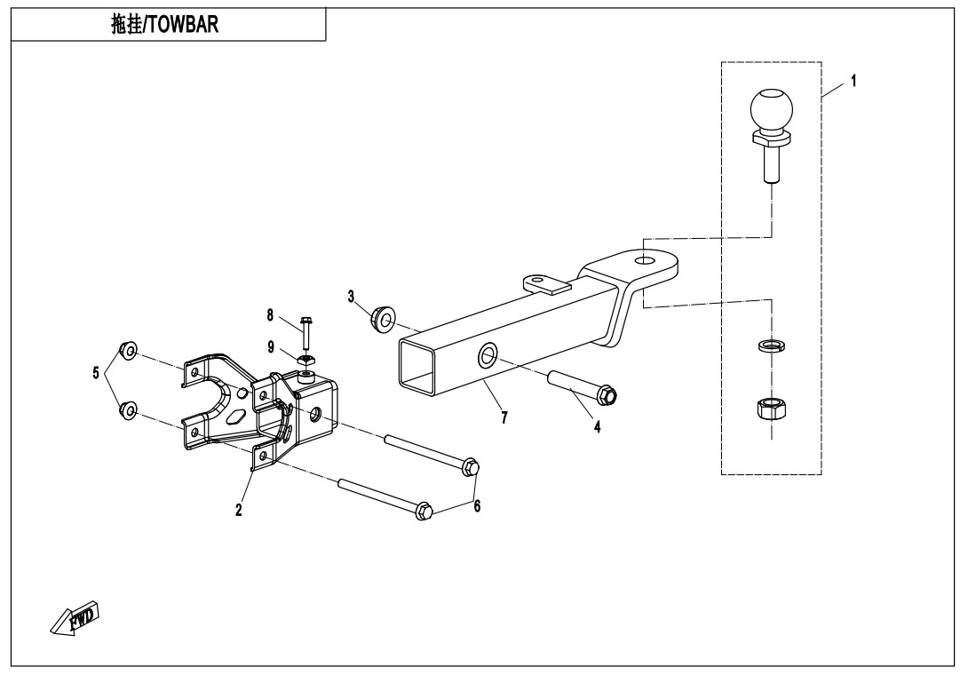 F40-B - TOWBAR(BOLT CONNECTION)