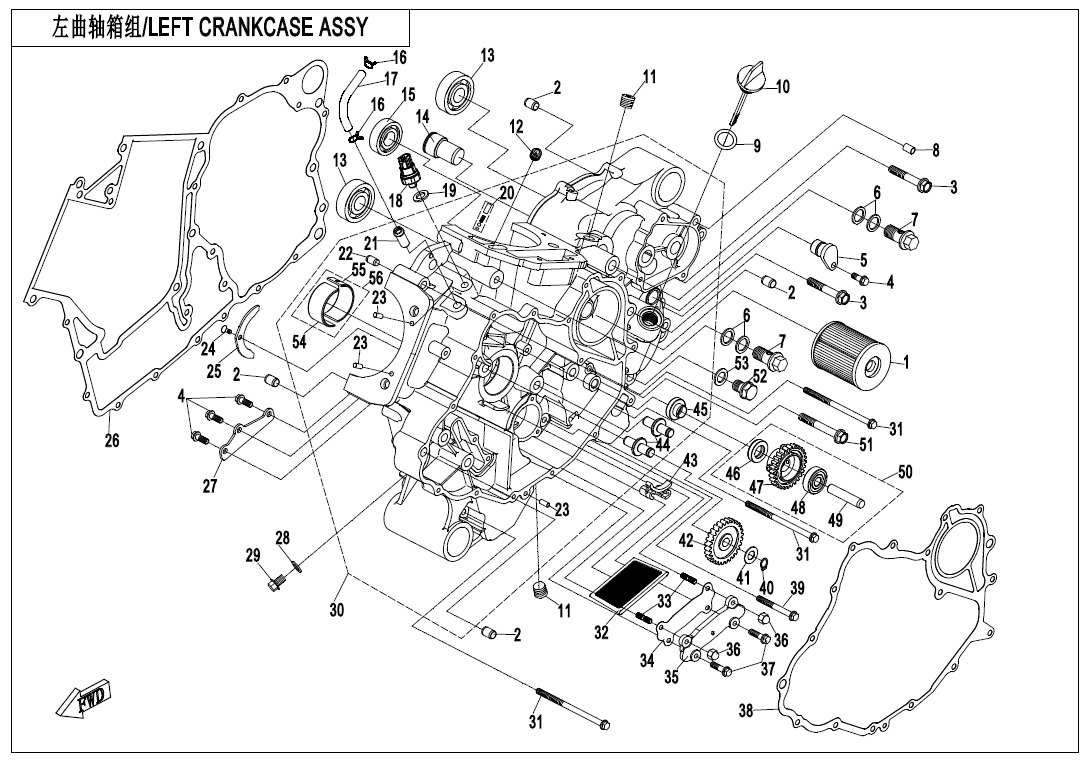 E01-1 - LEFT CRANKCASE ASSY