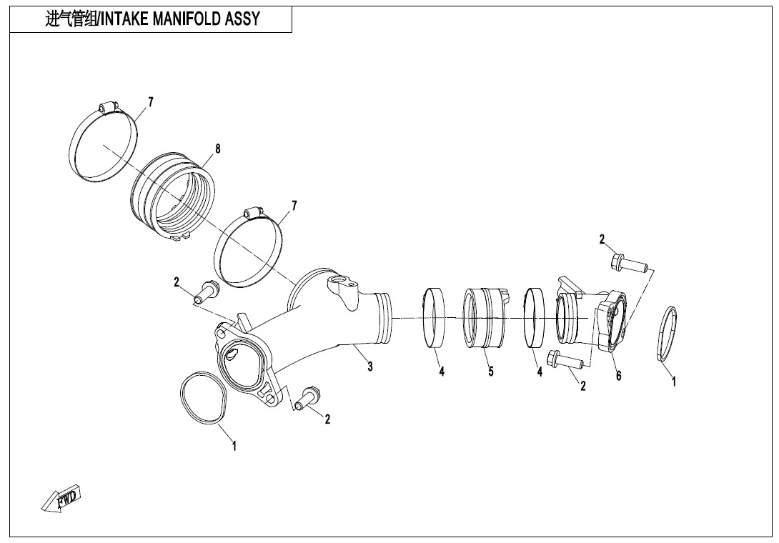 E02-5 - INTAKE MANIFOLD ASSY
