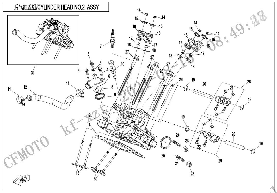E02-6-V2 - CYLINDER HEAD NO.2 ASSY