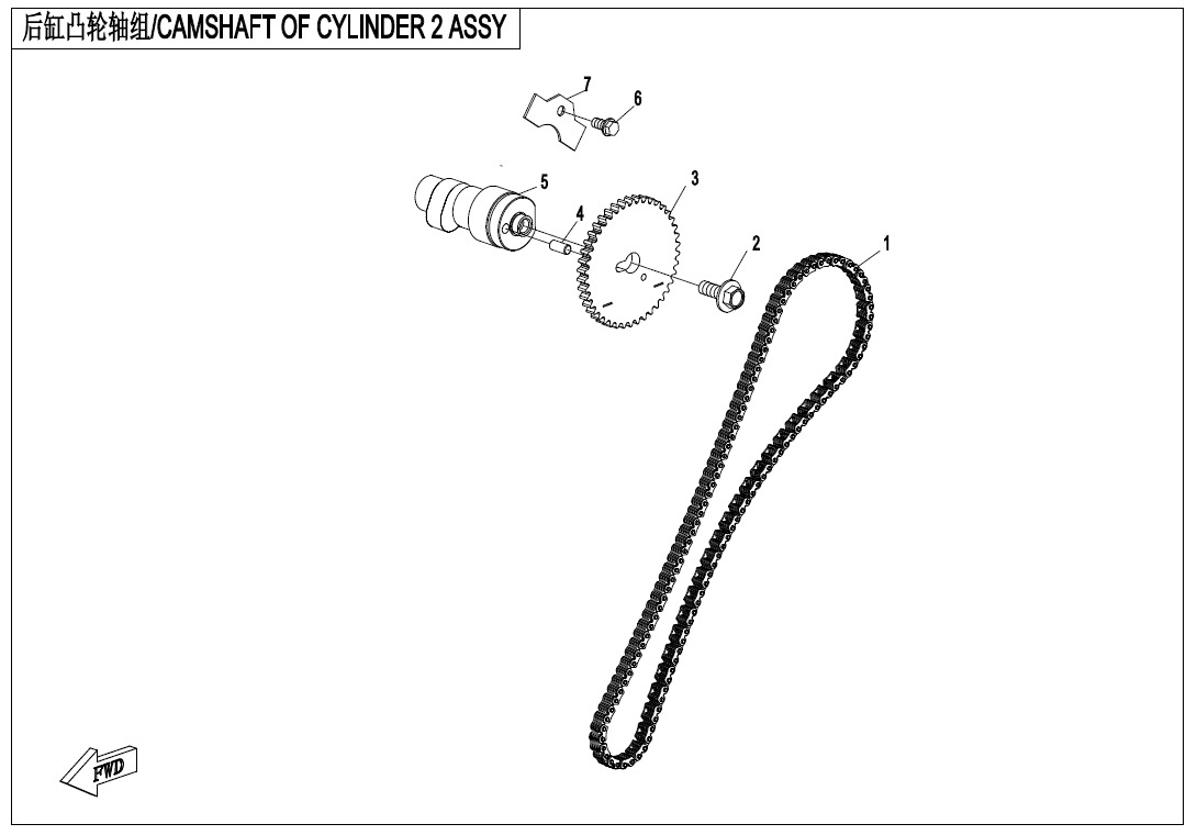 E02-7 - CAMSHAFT OF CYLINDER 2 ASSY