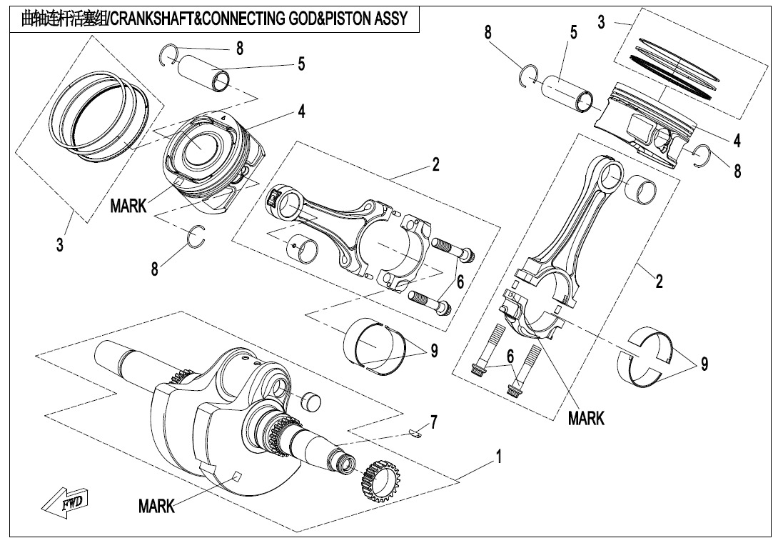 E04-V2 - CRANKSHAFT、CONNECTING ROD、PISTON ASSY