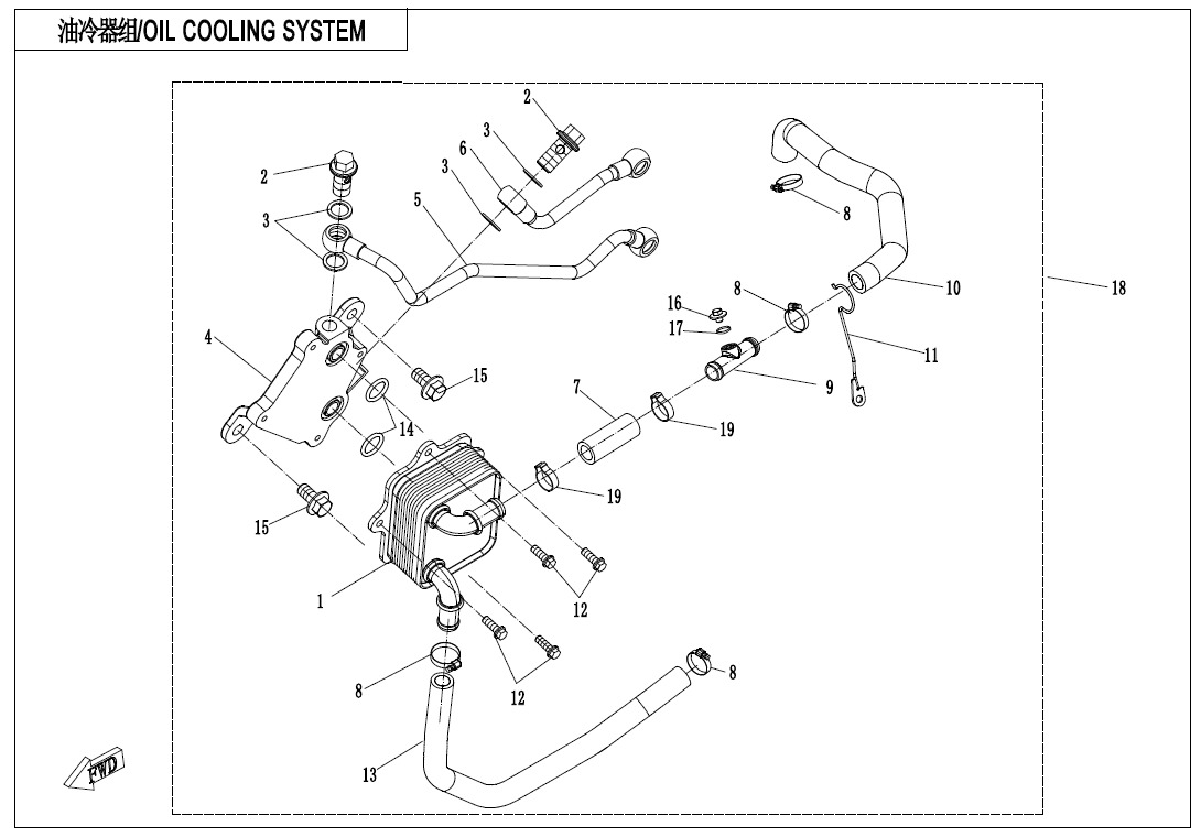 E07-2 - OIL COOLING SYSTEM.