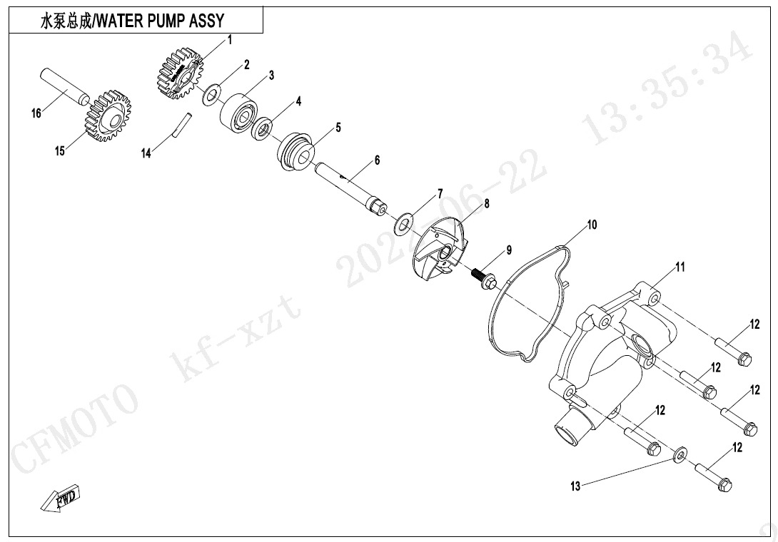 E08 - WATER PUMP ASSY.