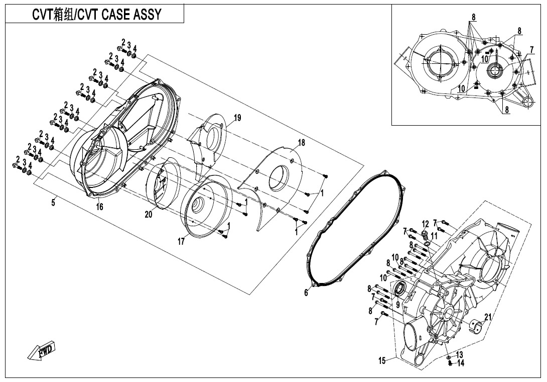 E01-3 - CVT CASE ASSY