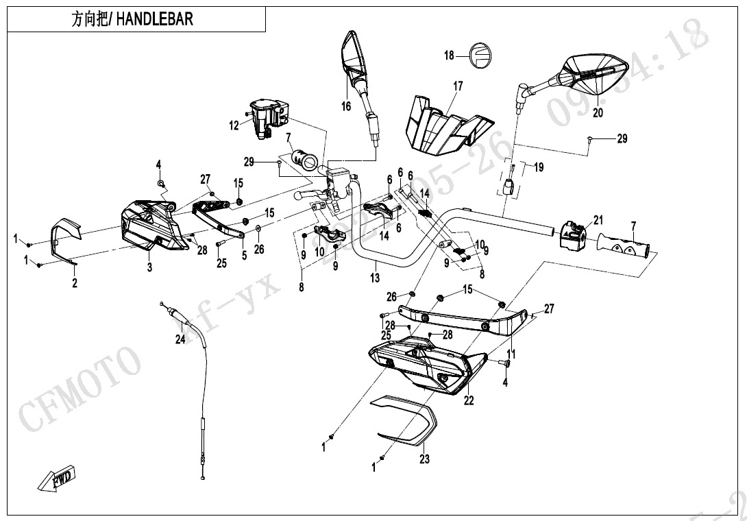 F10-1-V2 - HANDLEBAR