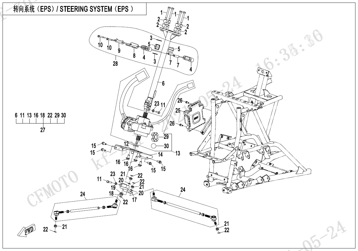 F10-2-B-V2 - STEERING SYSTEM(EPS)
