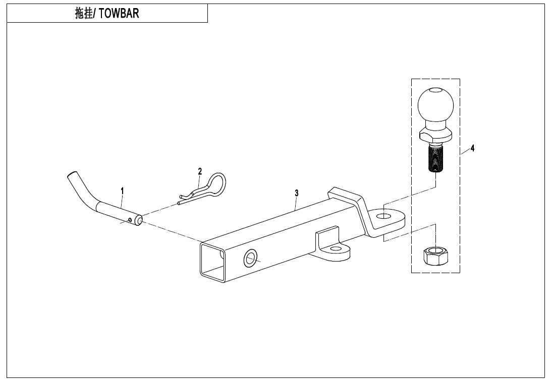 F40-A - TOWBAR(LONG, PIN SHAFT CONNECTION )