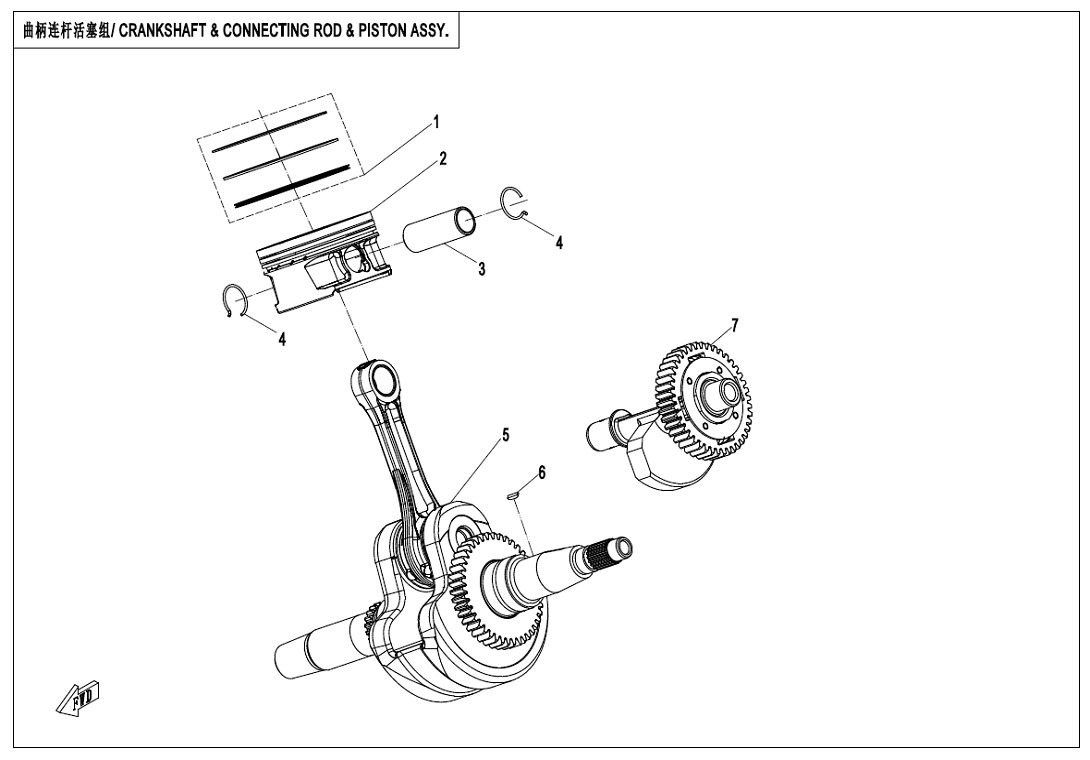 E04-B-V2 - CRANKSHAFT @^ CONNECTING ROD @^ PISTON ASSY.(MATCHED WITH 600W MAGNETO)