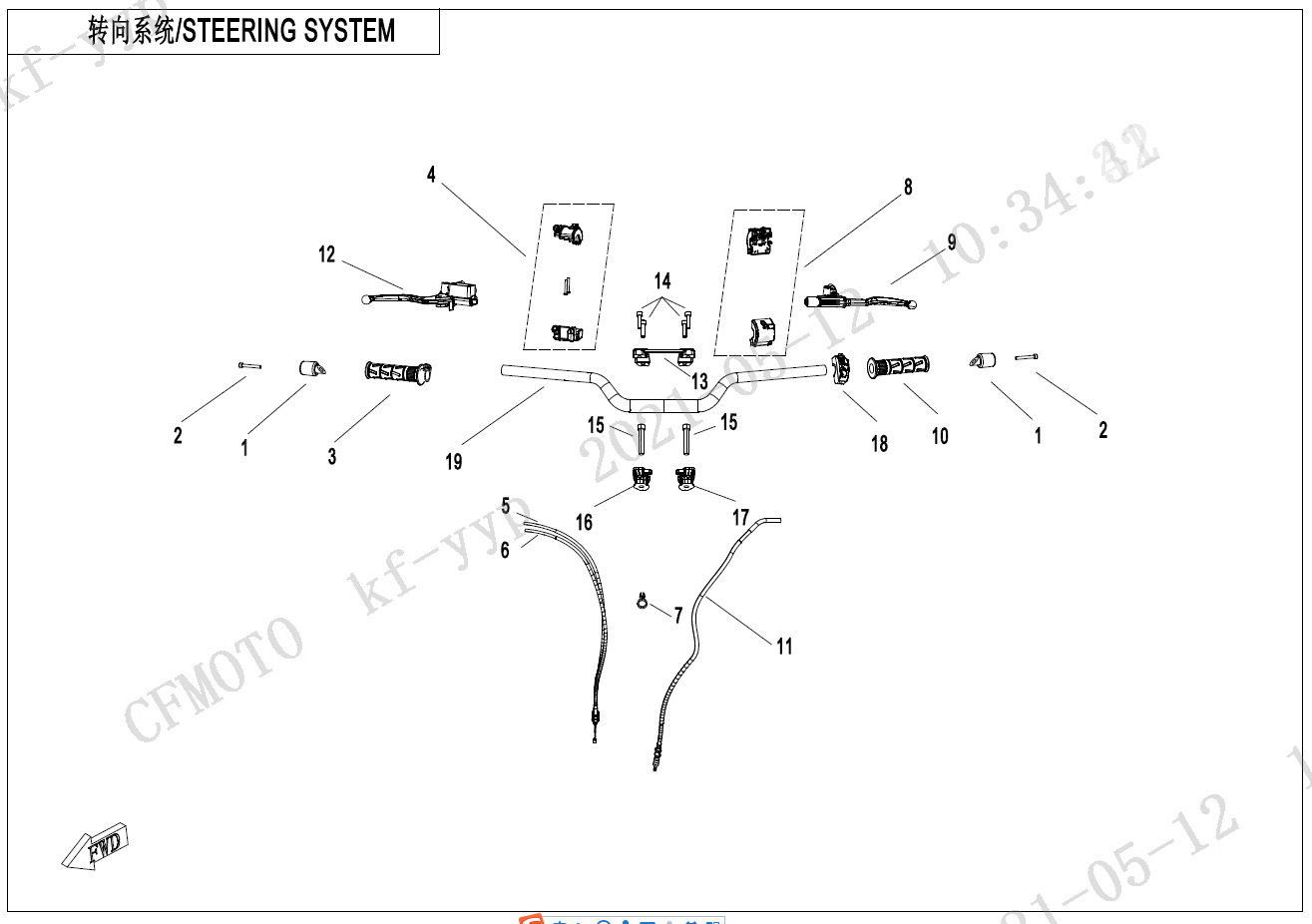 F10 - STEERING SYSTEM