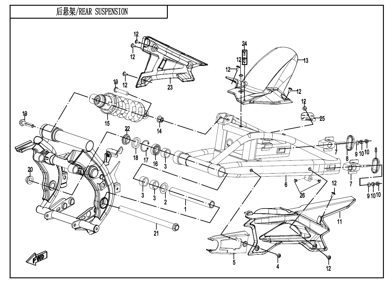 F06 - REAR SUSPENSION