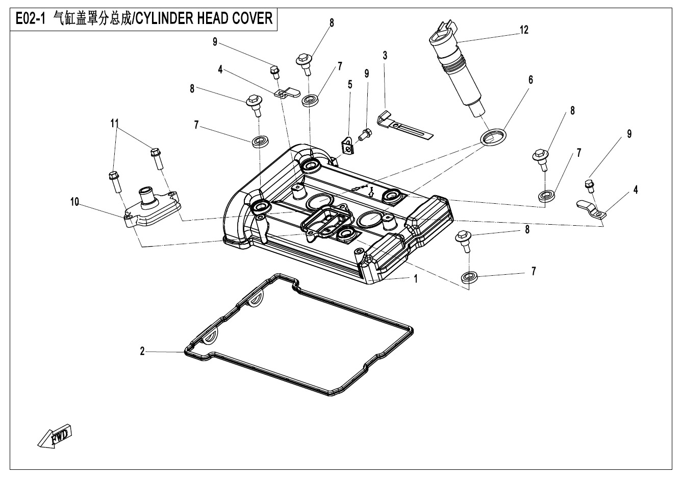 E02-1 - CYLINDER HEAD COVER