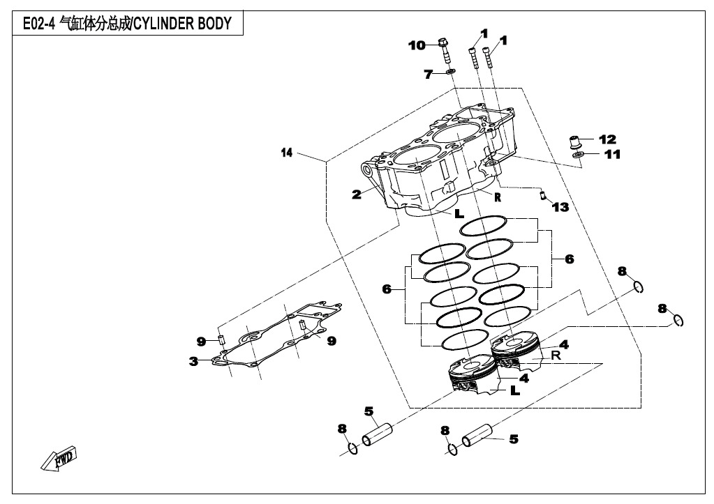 E02-4 - CYLINDER BODY
