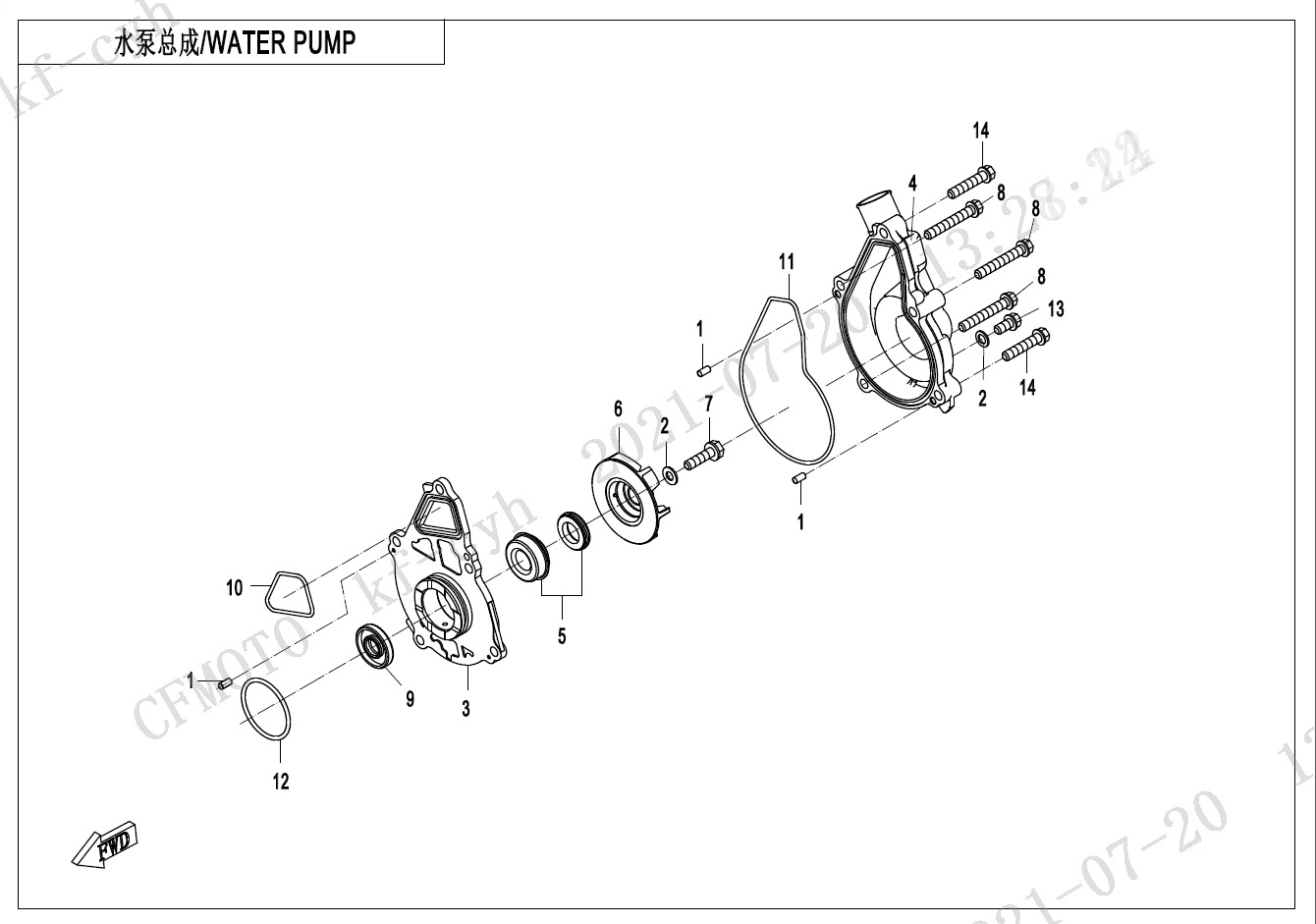 E08 - WATER PUMP