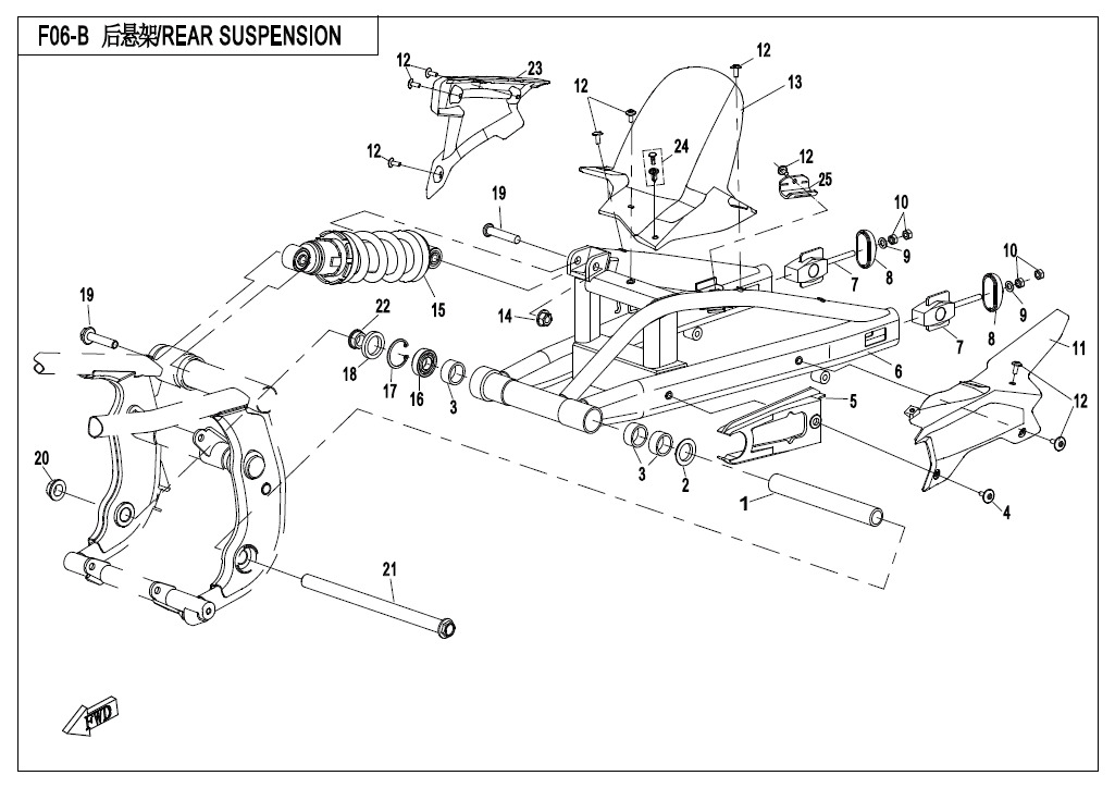 F06-B - REAR SUSPENSION(LOW CONFIGURATION)