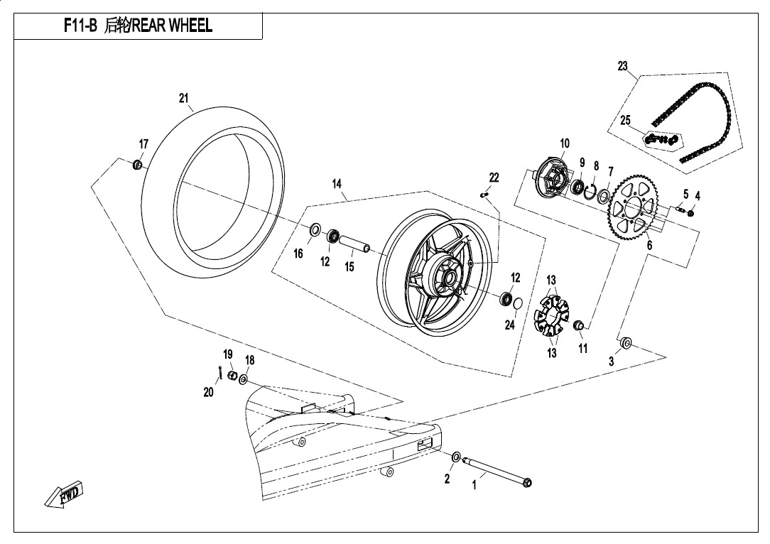 F11-B - REAR WHEEL(LOW CONFIGURATION)