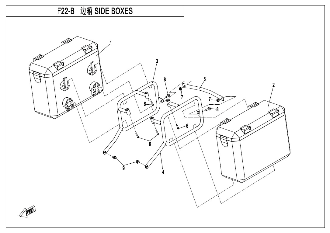 F22-B - SIDE BOXES(ALUMINIUM ALLOY)