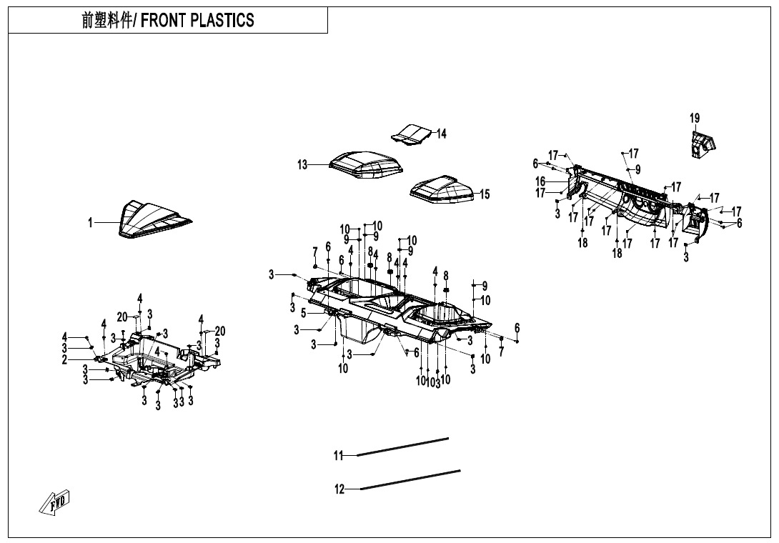 F04-2 - FRONT PLASTICS