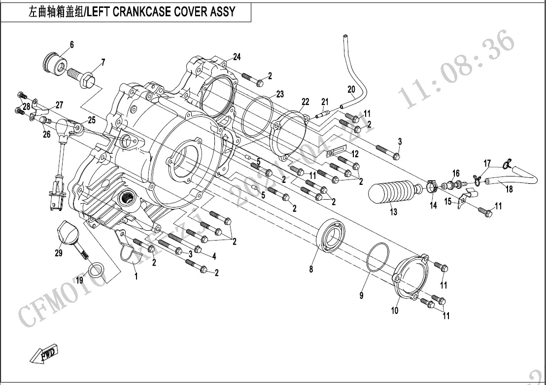 E01-4-A - LEFT CRANKCASE COVER ASSY(WITH RPM SENSOR)