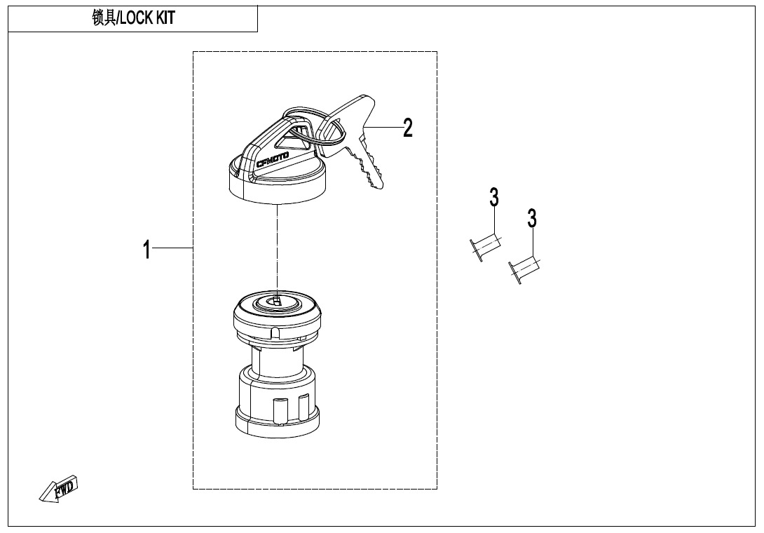 F01 - LOCK KIT