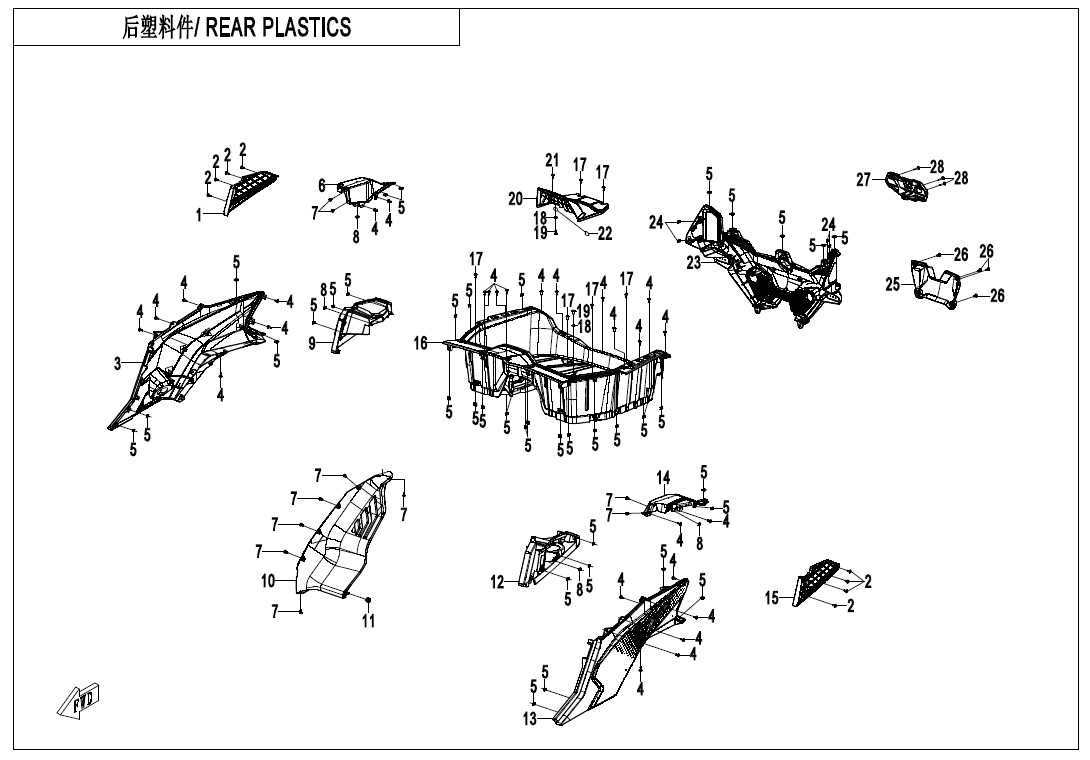 F04-5 - REAR PLASTICS
