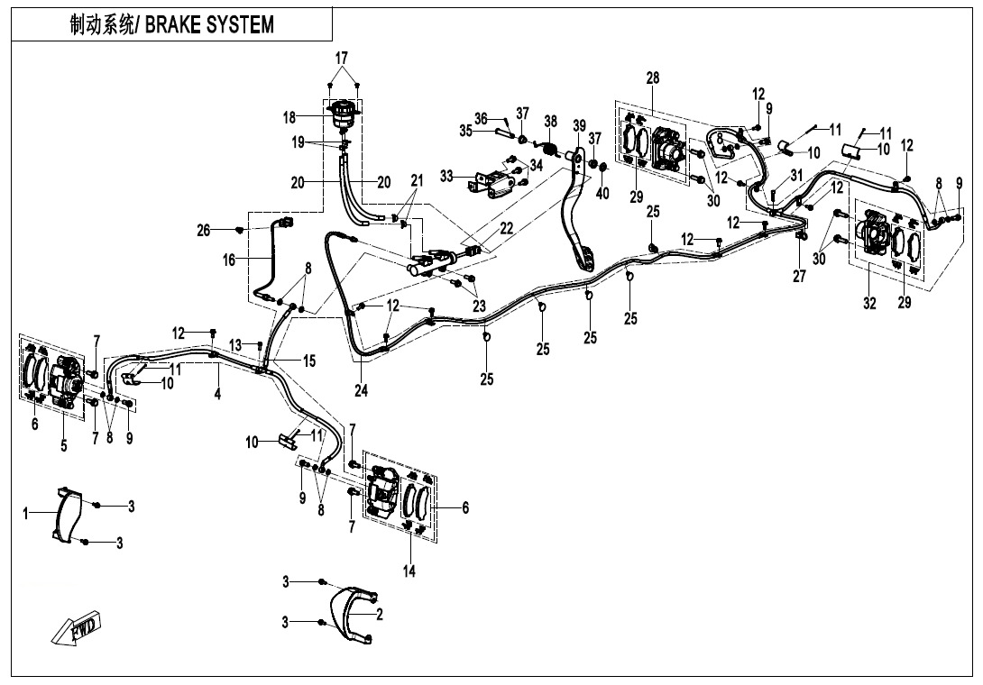 F08 - BRAKE SYSTEM