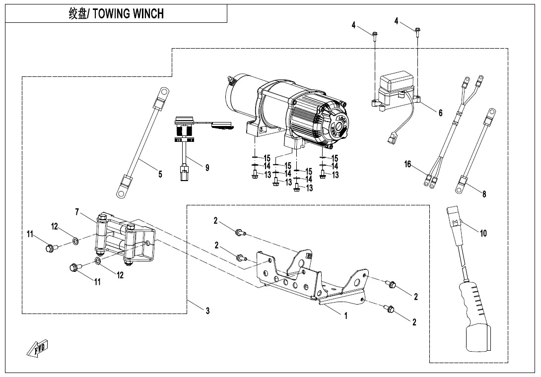 F15-2-V2 - TOWING WINCH