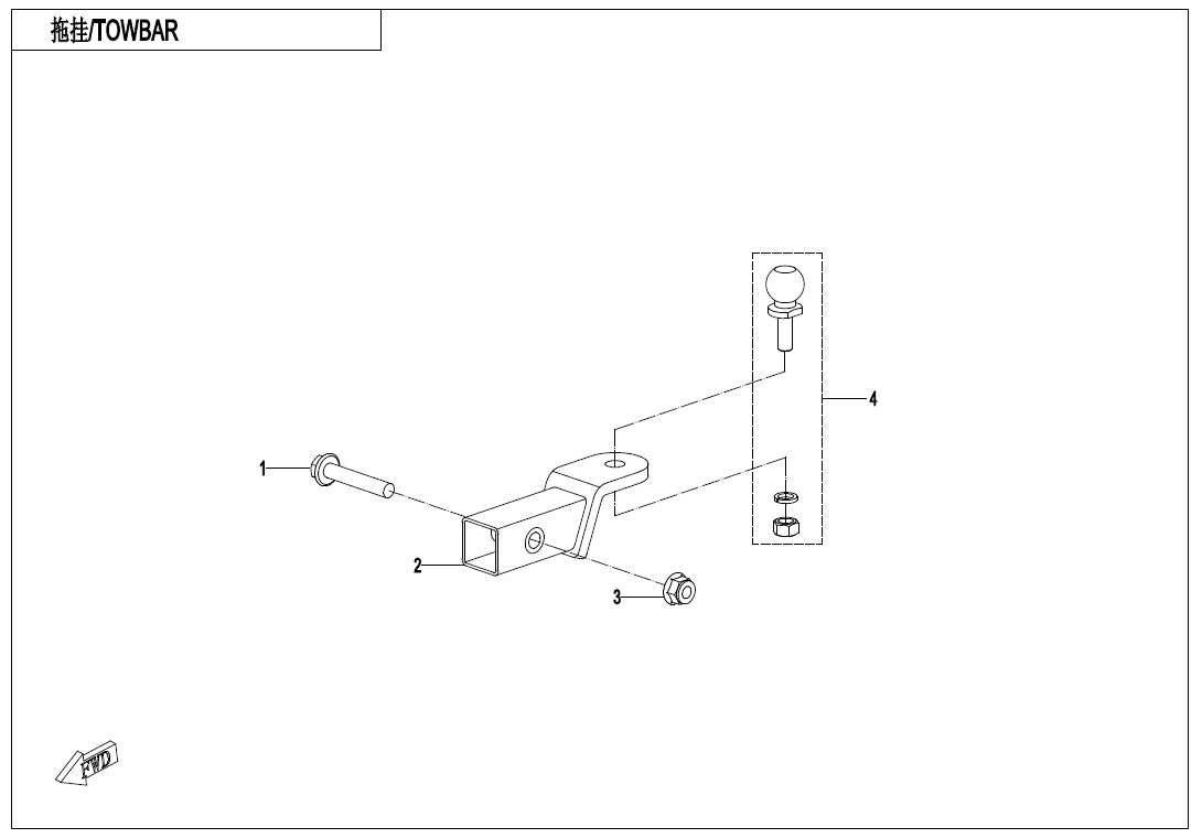 F40-B - TOWBAR(BOLT CONNECTION)