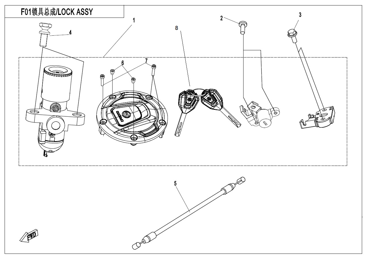 F01-B - LOCK KIT