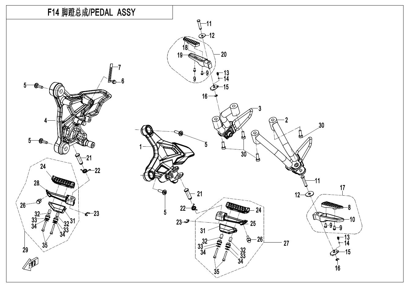 F14 - FOOTREST