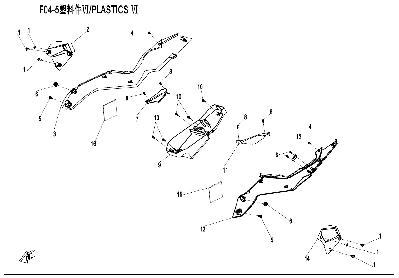 F04-5 - PLASTICS5
