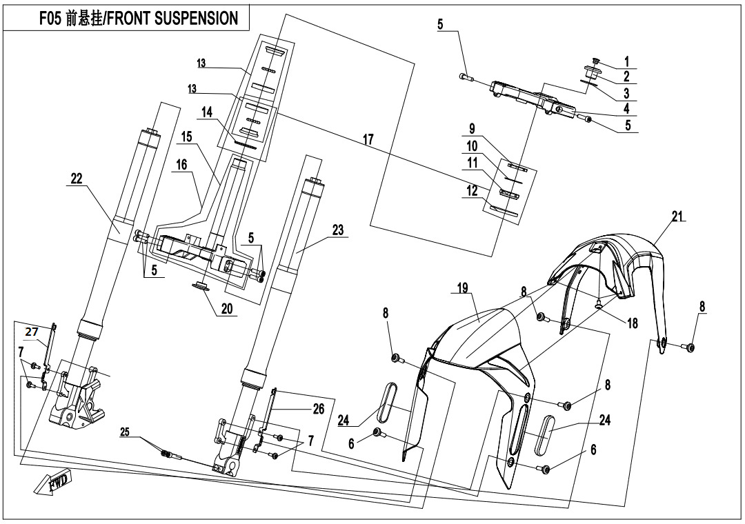 F05-A - FRONT SUSPENSION(NEBULA WHITE/NEBULA BLACK)