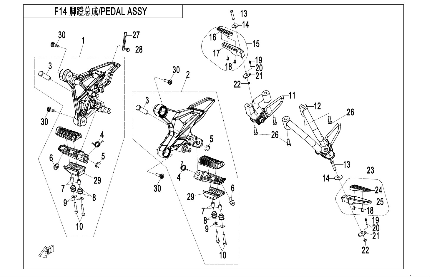 F14-V2 - FOOTREST