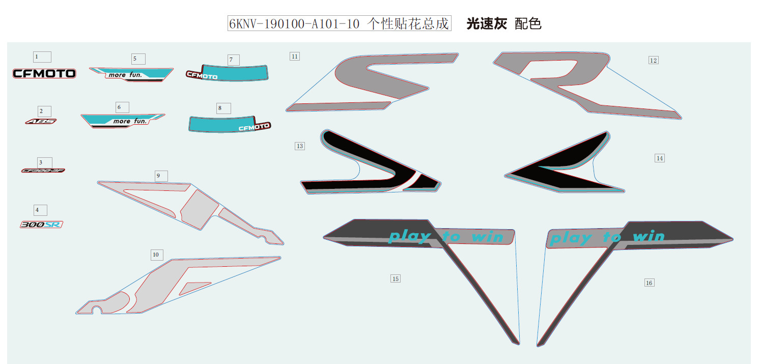 F19-2-B-V2 - DECAL(GHOST GREY-ABS)