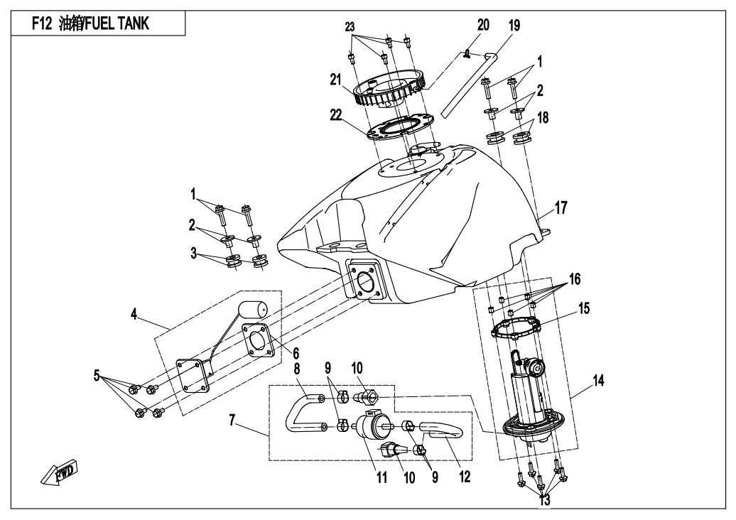F12 - FUEL TANK