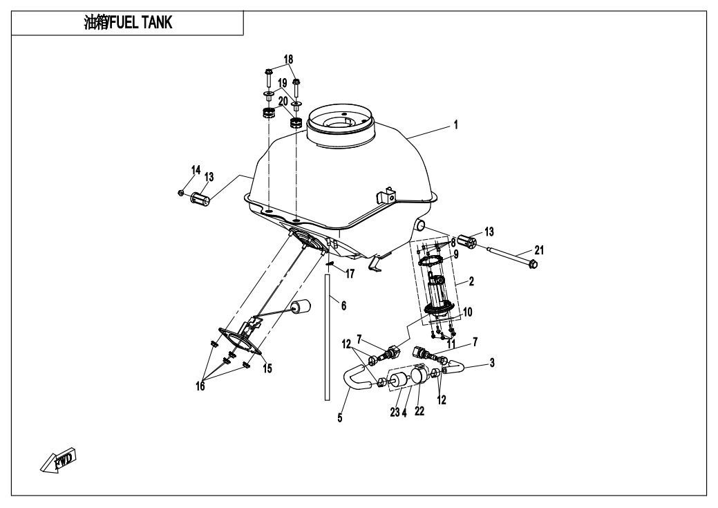F12 - FUEL TANK